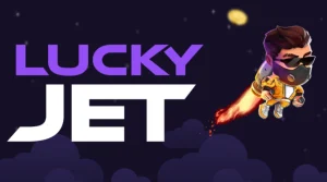Lucky Jet в 1Win — обзор игры и стратегии