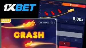 Игра 1win Crash (Авиатор) — Погружение в мир адреналина и тактики